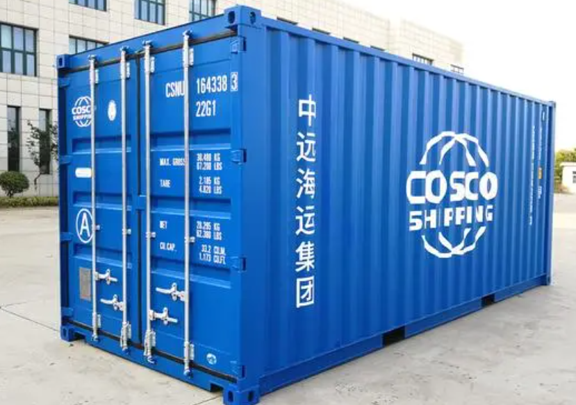 鹿城20尺全新集装箱出售